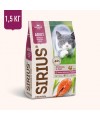 Сухой корм SIRIUS для взрослых кошек, Лосось и рис, 1.5 кг