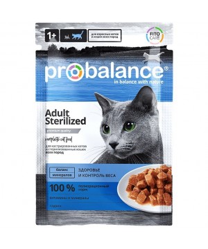 Пауч для кошек Probalance (Пробаланс) Sterilized 85 г*25 штук