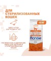 Сухой корм Monge Cat Speciality Line Monoprotein Sterilised для стерилизованных кошек, из утки 10 кг