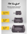 Лежанка Pet Comfort для кошек и собак мелких пород, Alpha Mirandus 17, размер S 50х60 см, серый