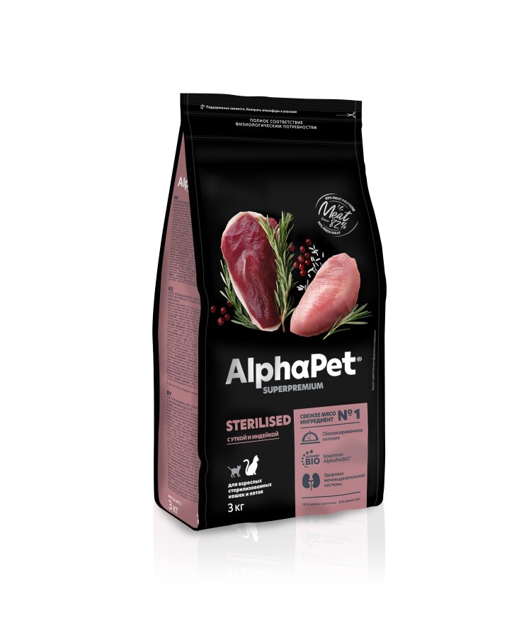 AlphaPet Superpremium (АльфаПет) 3кг с уткой и индейкой сухой для стерилизованных кошек