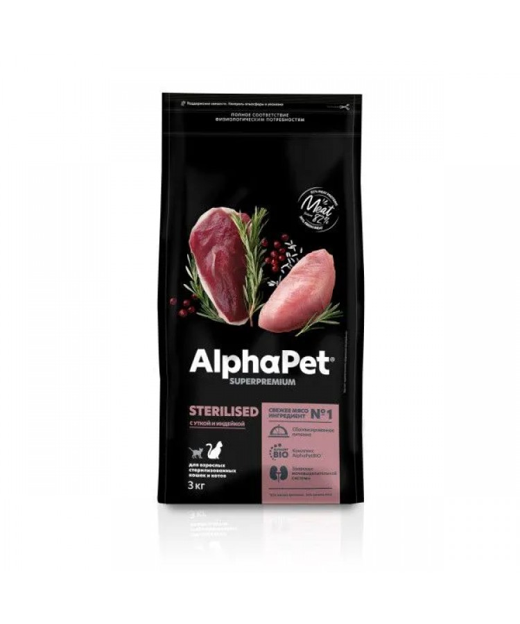 AlphaPet Superpremium (АльфаПет) 3кг с уткой и индейкой сухой для стерилизованных кошек