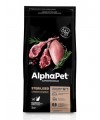 AlphaPet Superpremium (АльфаПет) 3кг с ягненком и индейкой сухой для стерилизованных кошек