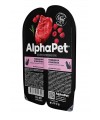 AlphaPet Superpremium (АльфаПет) 0,08кг говядина и малина мясные кусочки в соусе для кошек