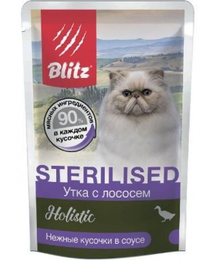 Влажный корм BLITZ (БЛИЦ) Holistic Утка с лососем для кошек 85 г