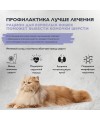 Brit Care Superpremium Cat Anti-Hairball с белой рыбой и индейкой для взрослых кошек, Вывод шерсти 400 гр.