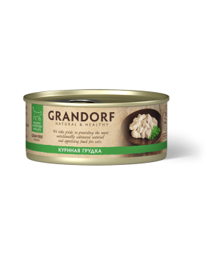 Консервы для кошек GRANDORF Куриная грудка 70 гр.