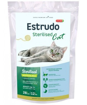 Estrudo Sterilised Cat (Креветка) для стерилизованных кошек 1,5 кг