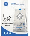 Ветеринарная диета CRAFTIA GALENA CAT URINARY CARE Уринари для кошек для растворения струвитных камней 4,5 кг