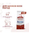 Cухой корм Monge Dog Speciality Line Puppy&Junior корм для щенков всех пород, из ягненка с рисом 12 кг