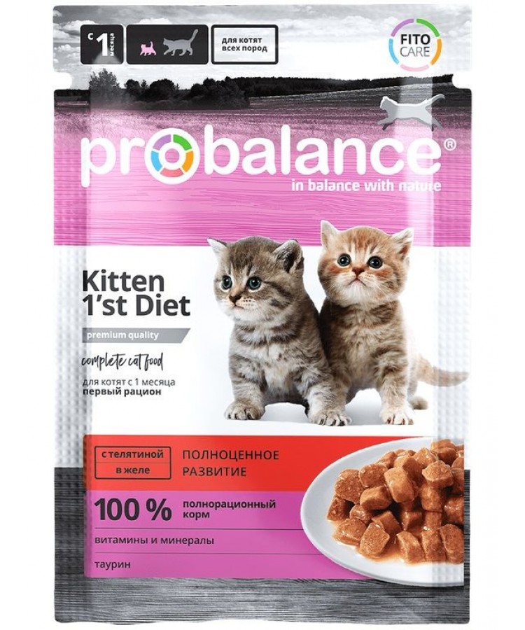 Пауч для котят Probalance (Пробаланс) 1`st Deiet с телятиной в желе 85 г*25 штук