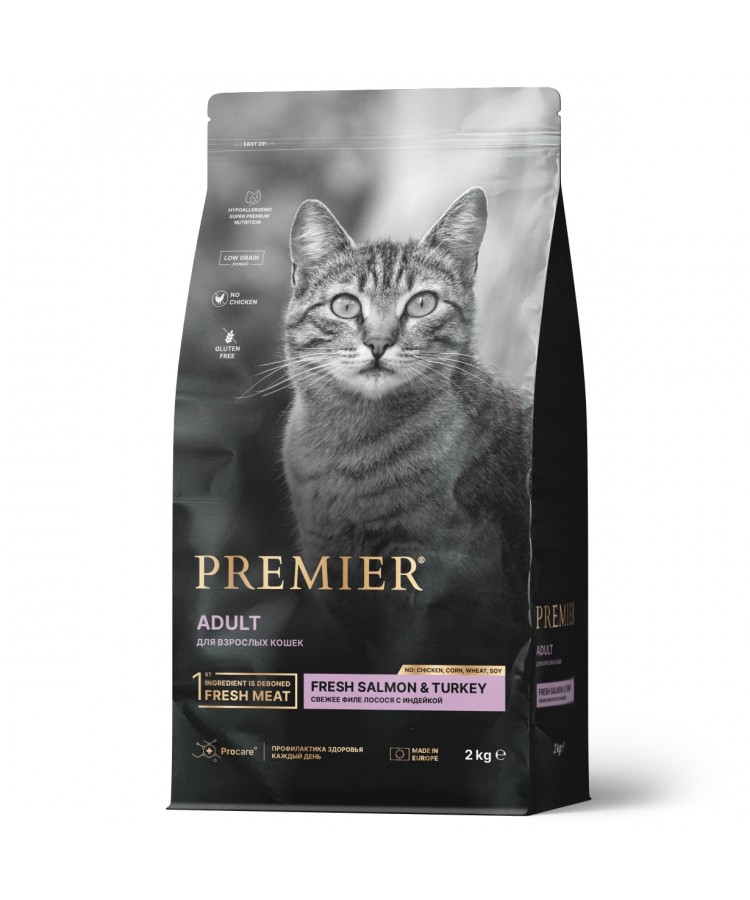 Premier Cat Salmon&Turkey ADULT (Свежее филе лосося с индейкой для кошек) 2 кг