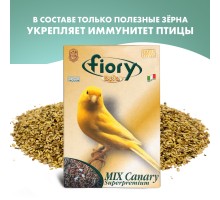 Корм Fiory ORO MIX Canarini для канареек, 400 г