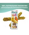 Лакомство Fiory Sticks палочки для канареек, с фруктами 2х30 г