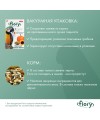 Корм Fiory Pappagalli для крупных попугаев 700 г