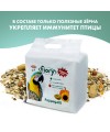 Корм Fiory Pappagalli для крупных попугаев 2,8 кг