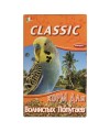 Корм Fiory Classic для волнистых попугаев 800 г