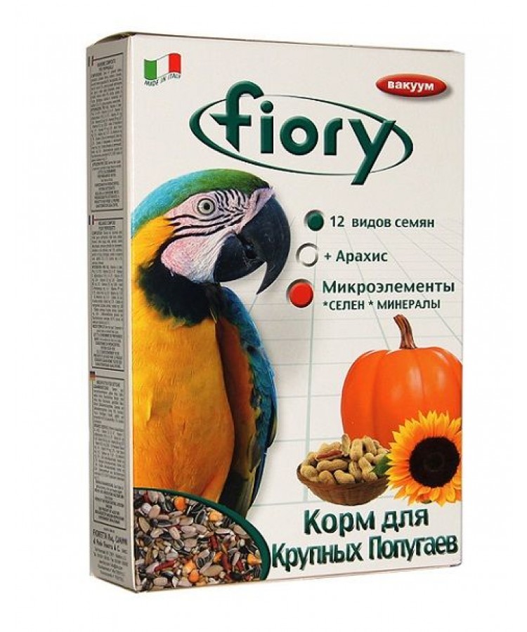 Корм FIORY для крупных попугаев Pappagalli 700 г