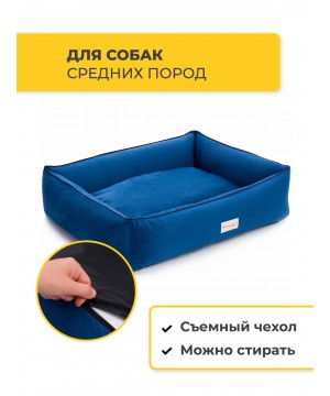 Лежанка Pet Comfort для собак средних пород, Golf Vita 03, размер M 75х90 см, синий