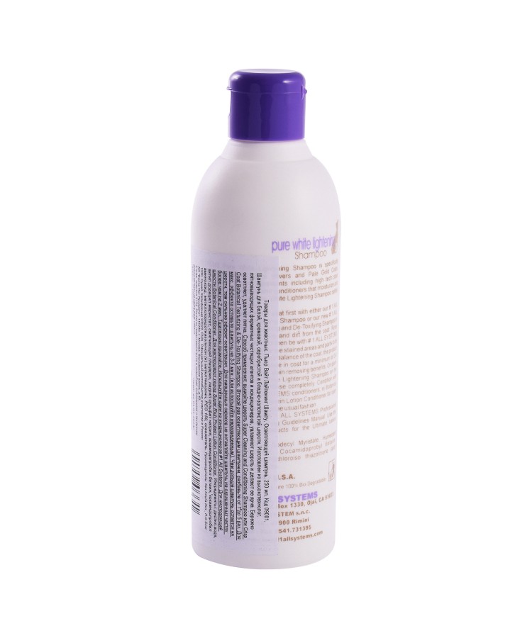 1 All Systems Lightening Shampoo шампунь осветляющий 250 мл