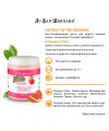 Маска Iv San Bernard Fruit of the Groomer Pink Grapefruit восстанавливающая для шерсти средней длины с витаминами 1 л