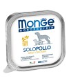 Monge Dog Monoprotein Solo консервы для собак паштет из курицы 150г* 24шт