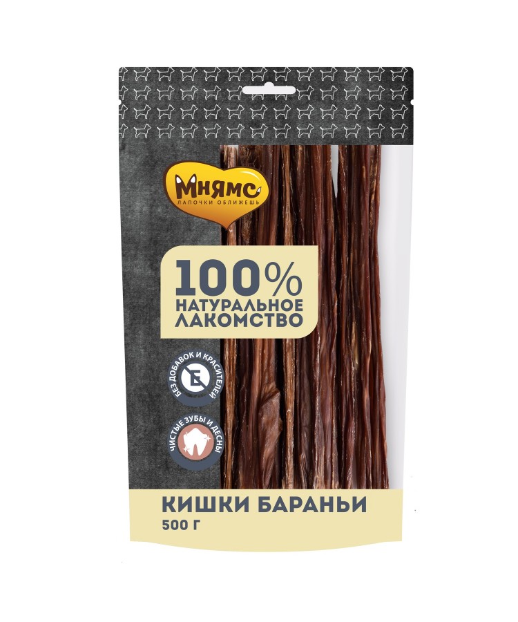 Мнямс лакомство для собак Кишки бараньи 500г