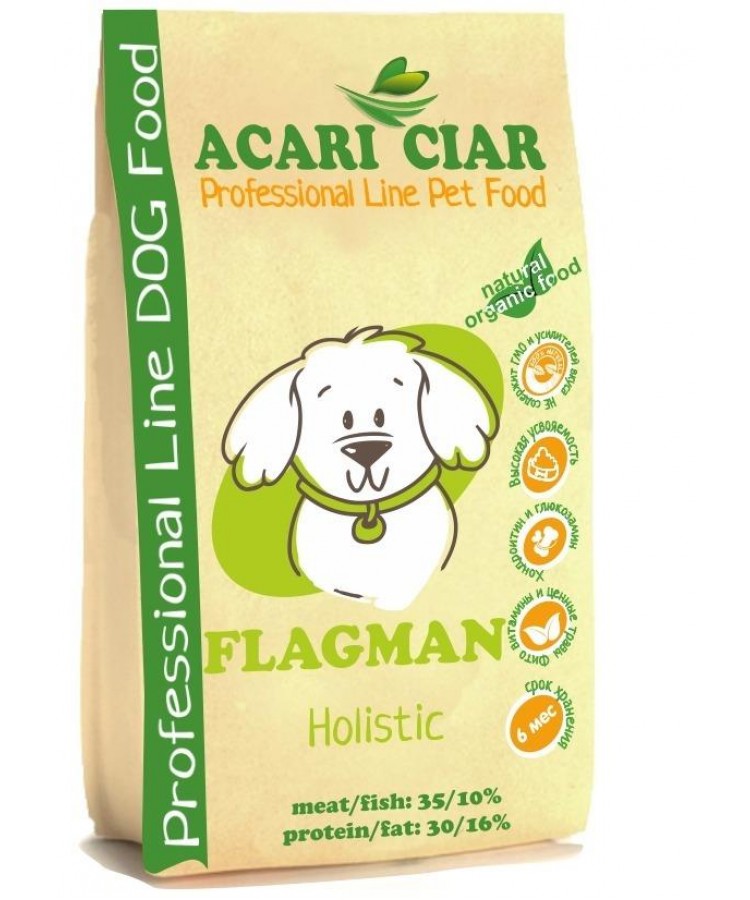 Сухой корм Acari ciar Flagman Holistic Natur Grog д/собак с тыквой средняя гранула 2,5 кг