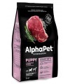 AlphaPet Superpremium (АльфаПет) 2кг с говядиной и рисом сухой для щенков и юниоров средних пород