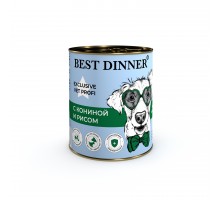 Крнсервы Best Dinner Vet Profi для собак и щенков Hypoallergenic "С кониной и рисом" 0,34 кг