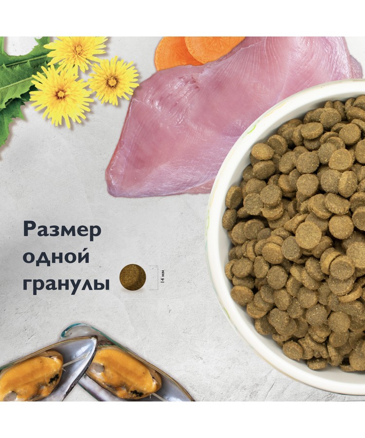 Brit Care Superpremium Dog Puppy&Junior M с индейкой и уткой для щенков средних пород, Здоровый рост и развитие 3 кг