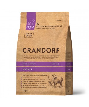 GRANDORF DOG Lamb&Turkey MAXI (ягнёнок с индейкой для собак крупных пород) 3 кг.