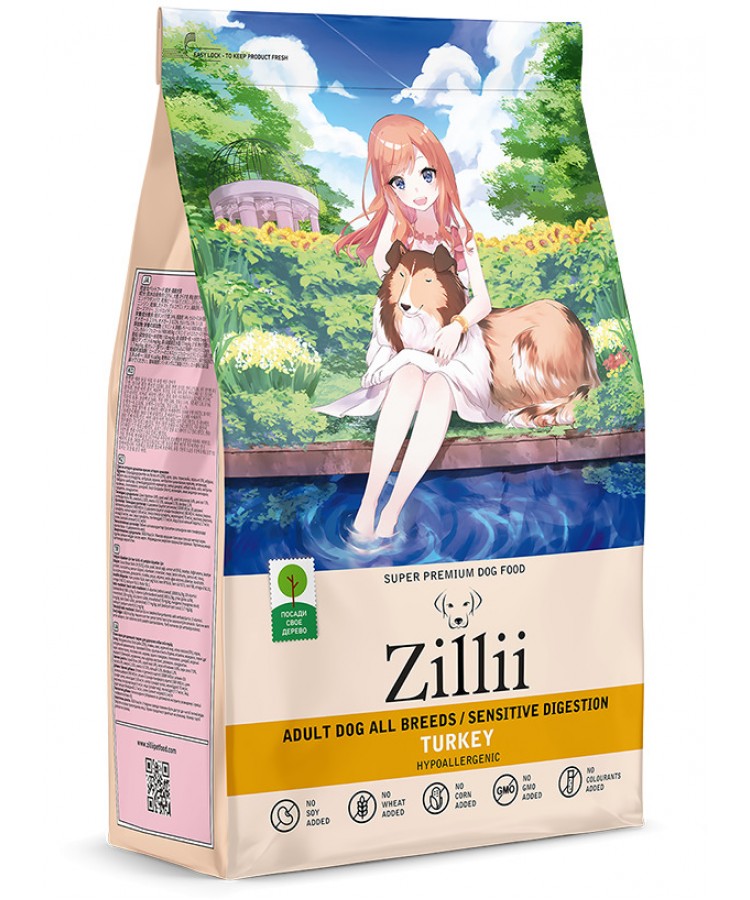 ZILLII (Зилли) Dog Adult Sensitive Digestion 0,8кг индейка сухой для собак с чувствительным пищеварением