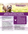 Gemon Dog Mini корм для щенков мелких пород курица с рисом 3 кг