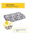 Лежанка Pet Comfort для собак средних пород, Lima Merta 09, размер M 60х90 см, милитари