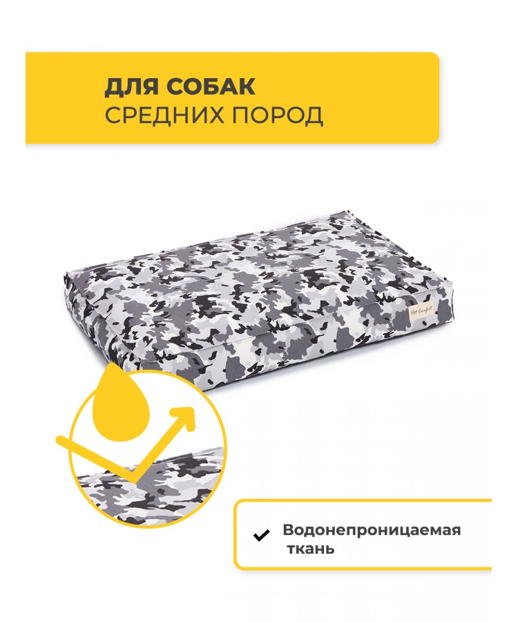 Лежанка Pet Comfort для собак средних пород, Lima Merta 09, размер M 60х90 см, милитари