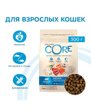 Сухой корм CORE для взрослых кошек, из лосося с тунцом 300 г