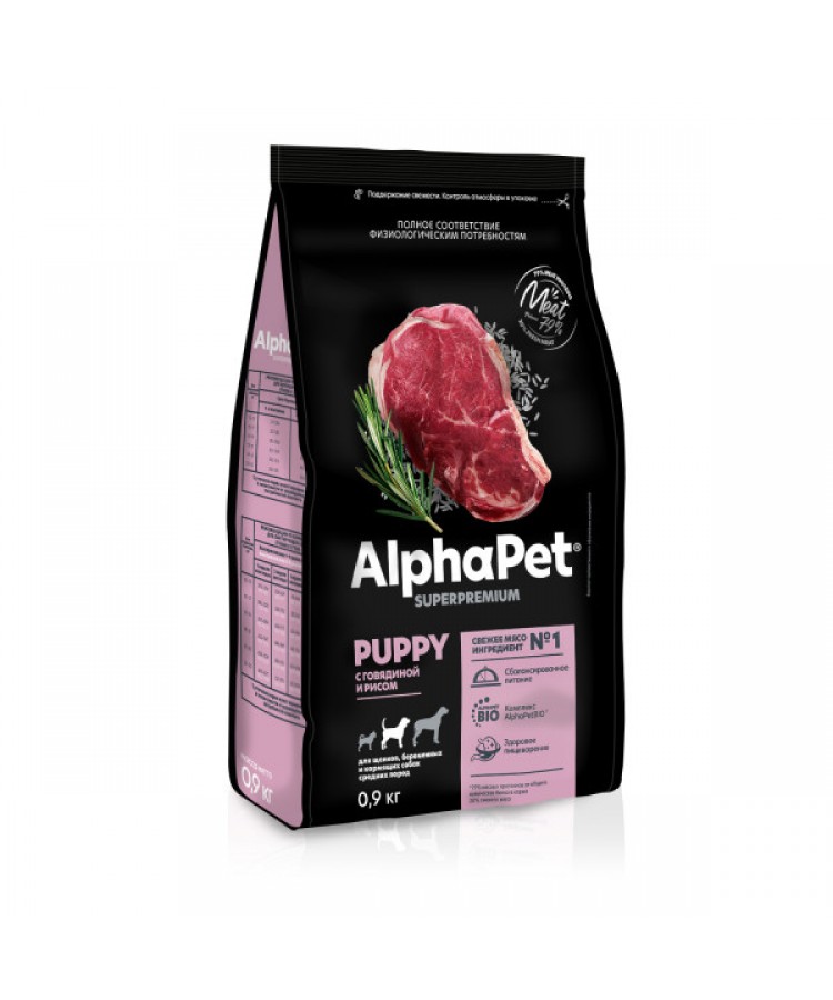 AlphaPet Superpremium (АльфаПет) 0,9кг с говядиной и рисом сухой для щенков, беременных и кормящих собак средних пород