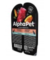 AlphaPet Superpremium (АльфаПет) 0,1кг телятина и тыква мясные кусочки в соусе для собак