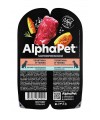 AlphaPet Superpremium (АльфаПет) 0,1кг телятина и тыква мясные кусочки в соусе для собак