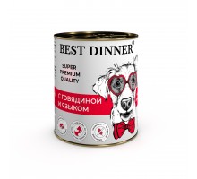 Крнсервы Best Dinner для собак и щенков Super Premium "С говядиной и языком" 0,34 кг
