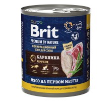 Брит Brit (Брит) Premium By Nature консервы с бараниной с рубцом для взрослых собак всех пород, 850 гр