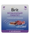 Brit Premium Воздушный паштет с ягненком для взрослых собак мини пород с чувствительным пищеварением 100 гр.