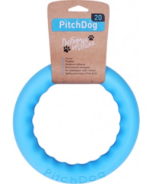 PitchDog 20 - Игровое кольцо для аппортировки d 20 голубое