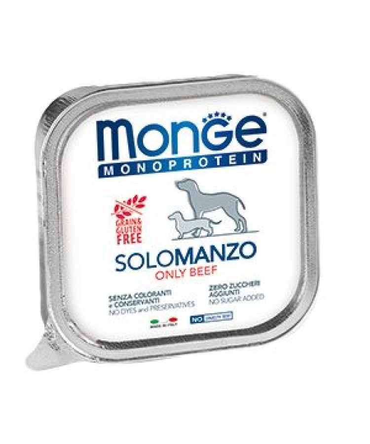 Паштет для собак Monge Dog Monoproteico Solo из говядины 150 грамм