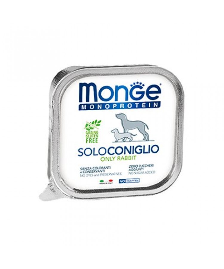 Паштет для собак MONGE DOG MONOPROTEICO SOLO, кролик - 150 грамм