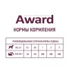 Влажный корм AWARD для щенков от 1 месяца паштет из телятины с овощами 400г