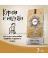 Сухой корм CRAFTIA (КРАФТИЯ) NATURA для взрослых собак средних и крупных пород из курицы и индейки 7 кг