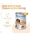 Влажный корм Monge Dog Fresh Chunks in Loaf для взрослых собак, мясной рулет из курицы, консервы 400 г