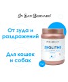 Маска Iv San Bernard Zeolithe восстанавливающая для поврежденной кожи и шерсти Zeo Therm Mask 1 л